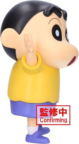 Banpresto - Crayon Shinchan - Shinnosuke Nohara (Comic Colors ver.), Bandai Spirits Big Sofvimates Figure in Saudi Arabia