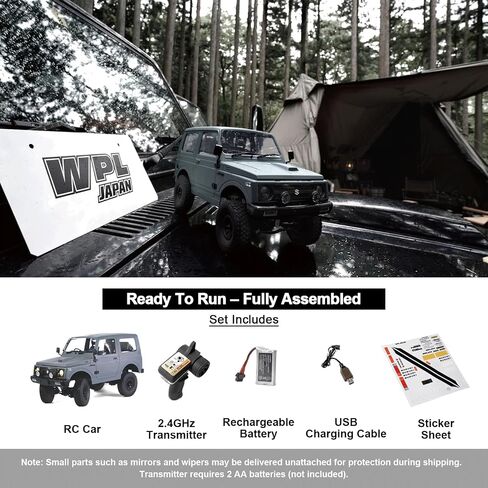 WPL JAPAN RC Crawler 1/10 SUZUKI JIMNY (JA11) - زاحف صخور في الهواء الطلق 4WD مع البطارية والتحكم عن بعد وعلامة متوافقة (الزيتون) in Saudi Arabia