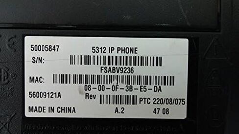 Mitel 5312 IP Phone (50005847) (متجدد) in Saudi Arabia