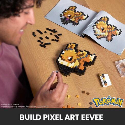 Mega Pokemon Eevee 323 Piece Building Set تحتوي على 1 بكسل الشكل الرجعية لزينة الجدار أو الجدول ، لعبة قابلة للبناء وعرض لهواة جمع العملات ، HTH78 in Kuwait
