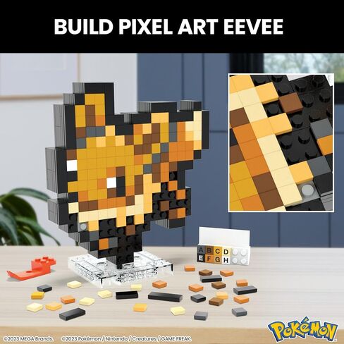 Mega Pokemon Eevee 323 Piece Building Set تحتوي على 1 بكسل الشكل الرجعية لزينة الجدار أو الجدول ، لعبة قابلة للبناء وعرض لهواة جمع العملات ، HTH78 in Kuwait