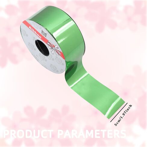 Shiny Waterproof Ribbon,Curling Ribbon for Gifts Package Wrapping,Crafting. (Green, 2inch x 100yards) in Saudi Arabia