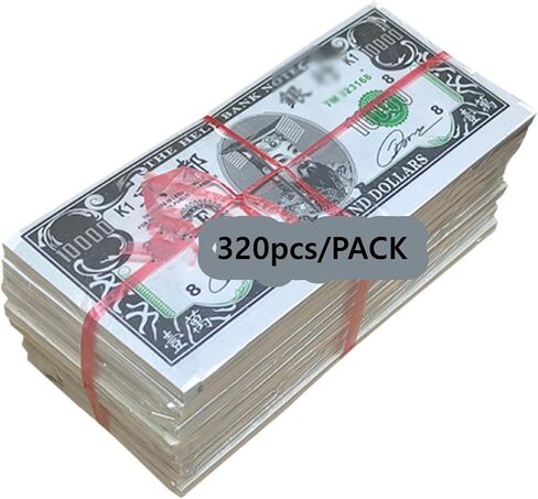 320pcs أسلاف الأسلاف جوس أسلاف الباركين متمنين الأموال في عبادة الجد ل Qingming Halloween Christmas in Saudi Arabia