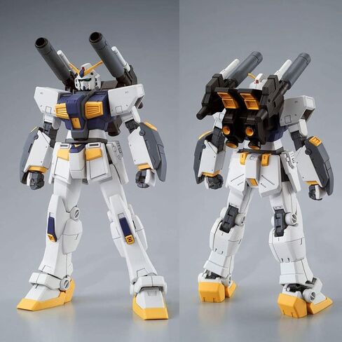 Bandai 1/144 Hg Rx-78-6 Gundam G06 Mudrock in Saudi Arabia