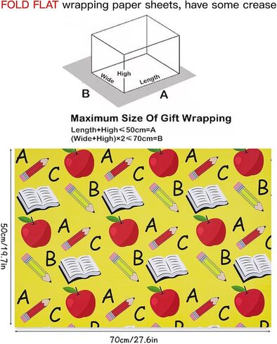 RUSPEPA Back to School Wrapping Paper Roll, Mini Roll, Blue School Supplies and Sports Theme Gift Wrap for Boys, Kids, Students, Teachers, First Day and Classroom Gifts, 17 Inches x 16.4 Feet in Saudi Arabia