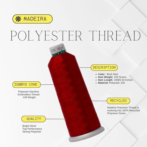 سلسلة تطريز Madeira Polyneon - 2 Pack Red - 1838-5500 YD 40 بالوزن in Saudi Arabia