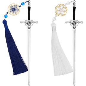 2Pcs Metal Fantasy Bookmark Swords Katana Sword Bookmark Vintage Metal Bookmarks with Tassels Pendant Blue and White Swords Unique Bookmarks for Book Lovers Birthday Thanks Gift