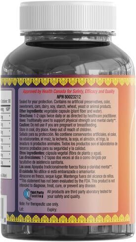 Sewanti Holy Basil Plus سلسلة الأيورفيدا عالية الفعالية 22:1 مستخلص تركيبة تقوية المناعة التآزرية 90 كبسولة نباتية in Kuwait