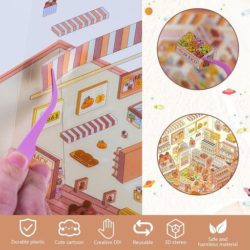 4 مجموعة كبيرة من ملصقات DIY DIY 3D House - LCDGTJ مشاهد كرتونية قابلة لإعادة الاستخدام (التزلج/المتحف/القلعة السحرية/حديقة الملاهي) مع الملقط ، ملصقات غرفة مصغرة لطيفة للبالغين. in Saudi Arabia