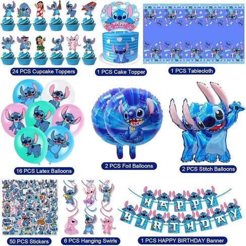 103PCS Stitch Party Supplies Birthday Decorations Set Include Banner, Balloons, Stickers, Hanging Swirls, Cake Cupcake Toppers, Tablecloth for Boys Girls Stitch Theme Party (Pink) in Kuwait
