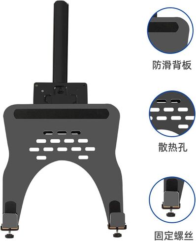 Monitor Stand Monitor Laptop Stand Can Horizontal and Vertical Screen Rotation and Pitch Angle Adjustment in Saudi Arabia