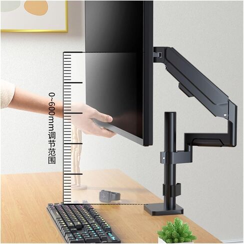 Monitor Stand Desktop Punch-Free Table Clip Perforation Installation Pneumatic Cantilever Bracket Horizontal and Vertical Screen Rotation(Black) in Saudi Arabia