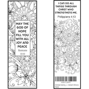 Christian Coloring Bookmarks - Bible Verse Color Your Own Book Marks - Anti Stress - Art Therapy - Adult Coloring - 100 Bulk Pack All The Same Design - Great for Large Groups - Women's Ministry