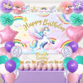 Happy Birthday Decorations For Women Men,Birthday Backdrop,Banner Balloons,Table Cloth,Paper pom poms Party Supplies for Girls Boys (Mermaid)