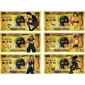 YJacuing Anime Cowboy Bebop Gold Coated Banknote, Limited Edition Collectible Bill Bookmark (6 PCS Collection)