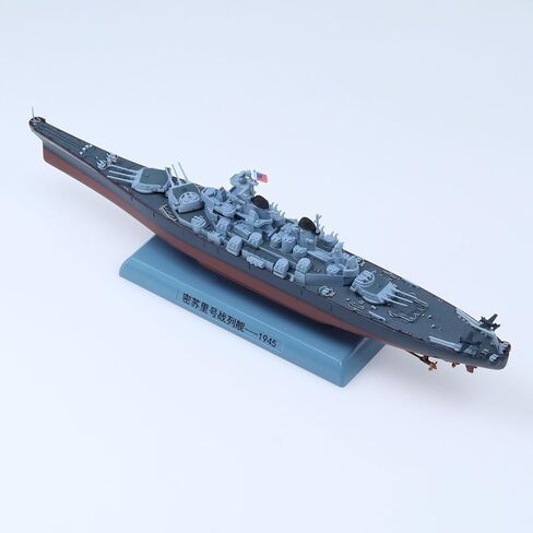 vdakyurm 1:1000 USS Lowa BB-61 Battleship Moldel Diecast Warship Models for Collections and Gift in Saudi Arabia