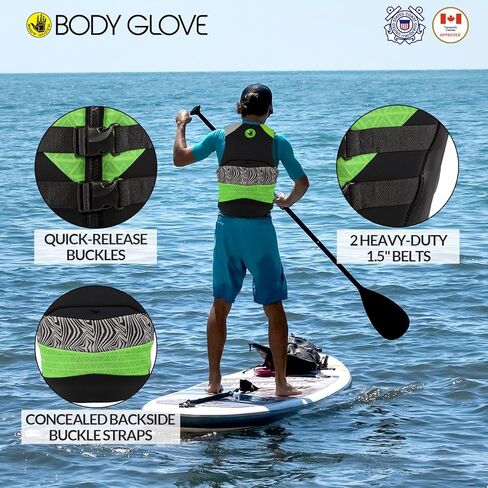 Body Glove Men’s Phantom USCGA Life Jacket PFD in Kuwait