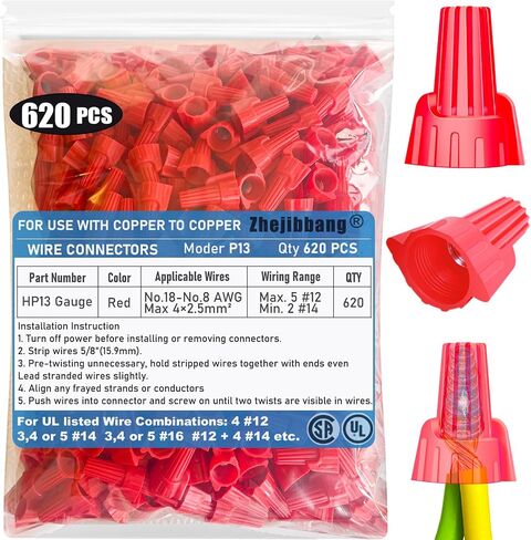600 PCS Tan Wire Nuts,Winged Electrical Wire End Connectors Caps, Heavy Duty Easy Twist-On and Easy Screw On Type Ribbed Cap,Nuts 22-8 AWG,HS P12 Type Screw Terminals for Connect Electrical Wiring in Saudi Arabia