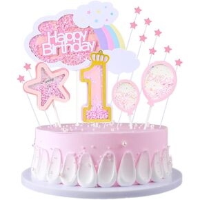 JKJF 2nd Birthday Cake Decoration for Girls - Rainbow Cloud Happy Birthday Cake Topper with Star Balloon Cupcake Topper - Pink