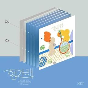 YuanKanJu Seventeen 'Heng:garae' 7th Mini Album Net Version CD+Book+Sticker+Lyric Paper+2p PhotoCard+1p Bookmark+Tracking Sealed