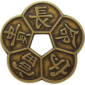 FC-24114 Bronze Chinese Old Copper Coin Plum Blossom Lucky Charms Feng Shui