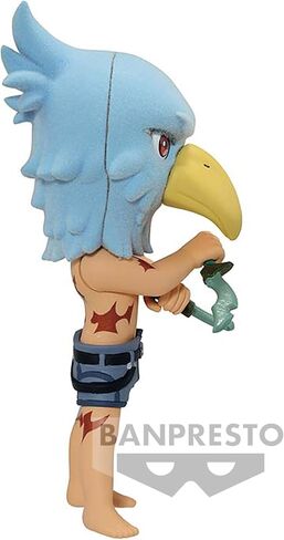 Banpresto - Shangri -la Frontier - Sunraku (Ver. in Saudi Arabia