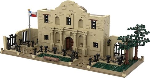 The Alamo in Saudi Arabia