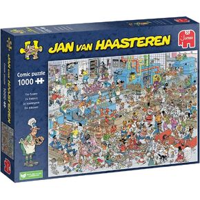 The Bakery | Jigsaw Puzzle for Adults 1000 Pieces | 68 x 49cm Puzzle | Jumbo