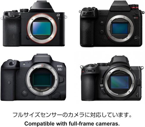 Vivilens لـ Micro Four Thirds | م4/3 in Kuwait