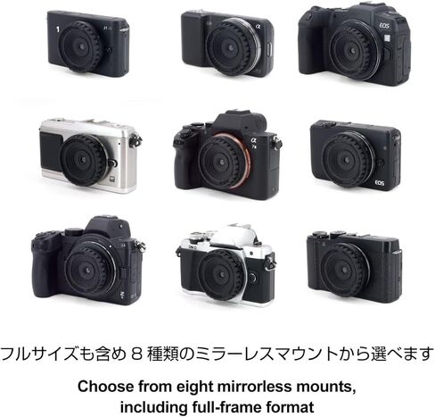 Vivilens لـ Micro Four Thirds | م4/3 in Kuwait