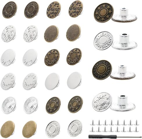 Lilaly 32 Sets 16 Styles Jean Button Replacement, 17mm and 20mm No-Sew Replacement Jean Buttons for Loose Pants Tightener(Style 1) in Saudi Arabia