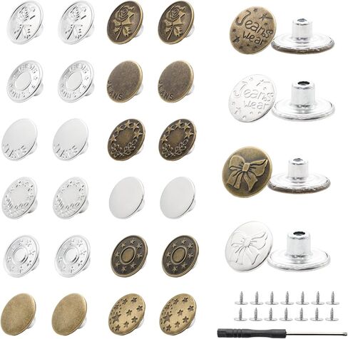 Lilaly 32 Sets 16 Styles Jean Button Replacement, 17mm and 20mm No-Sew Replacement Jean Buttons for Loose Pants Tightener(Style 1) in Saudi Arabia