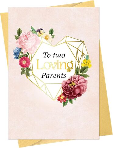 بطاقة Funny Thank You Card - Dumpster Fire Design Artituder Getting Card for Friends ، أو مغادرة زميل في العمل ، أو وداعًا ، أو لمجرد هدية (5.5 × 8 بوصة ، رقائق ذهبية ، مغلف) in Kuwait