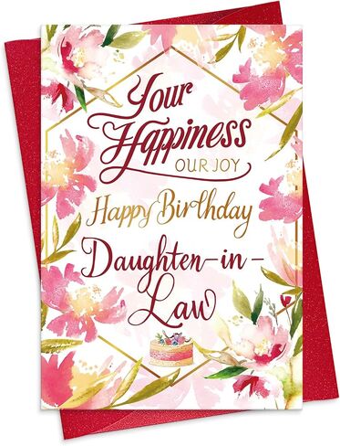 FLYAB Aunt Birthday Card - 5.5"x8" Flower Birthday Gift with Envelope Gift Cards for Her Aunts Aunty Women from Nephew Niece in Saudi Arabia