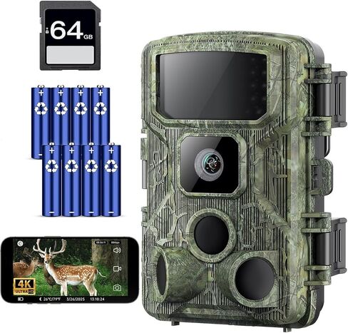KJK Trail Camera in Saudi Arabia