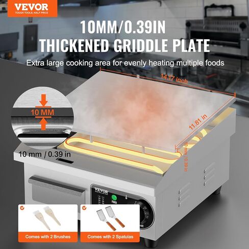 VEVOR Commercial Electric Griddle, 2800W Countertop Half-Flat Top Grill, 122℉-572℉ Adjustable Temp, 28.74x15.75x0.39in Stainless Steel Griddle Grill with 2 Shovels and 2 Brushes for Home or Restaurant in Saudi Arabia
