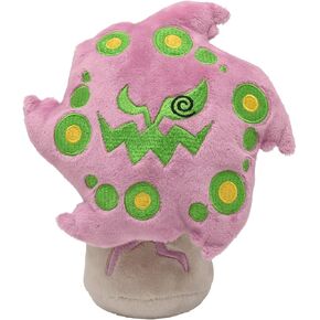 Pokemon Center: Sitting Cuties: Spiritomb Plush # 442 - Generation 4 - 6 In