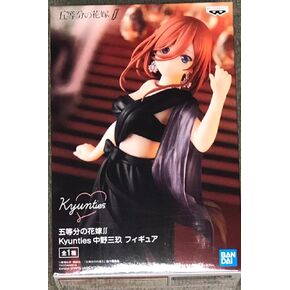 Banpresto The QUINTESSENTIAL QUINTUPLETS FF KYUNTIES Miku Nakano Figure