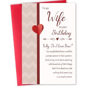 بطاقة عيد ميلاد زوجة مضحكة ، بطاقة عيد ميلاد سعيد للزوجة من الزوج ، أفضل هدية لعيد ميلادي ، أفكار هدايا عيد ميلاد سعيد لنساءها in Kuwait