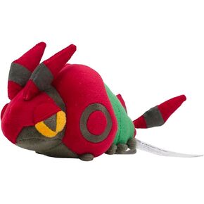 Pokemon Center: Sitting Cuties: Venipede Plush # 543 - Generation 5-6 in