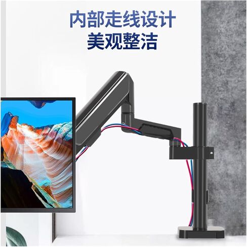 Monitor Stand Suitable for 28-inch Monitor Stand Heightening Column Lifting Telescopic Mechanical arm 14-32 inches in Kuwait