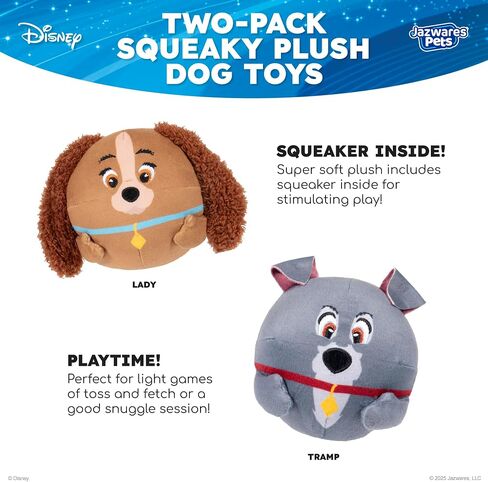 Disney Lady and The Tramp Squeaky Plush Dog Toy 2-Pack - Two 3.5-Inch Plush with Squeakers Inside in Saudi Arabia