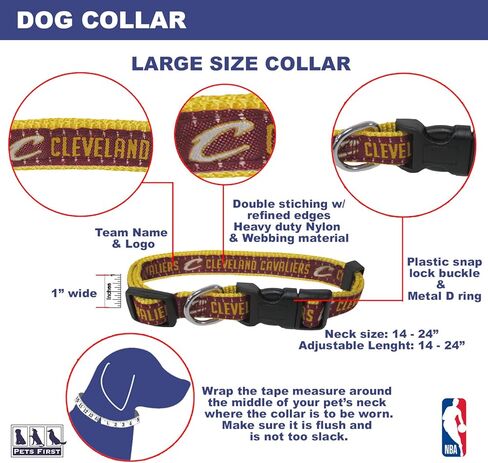 NBA PET Collar Los Angeles Clippers Dog Collar, Size Small Basketball Team Collar for Dogs & Cats. A Shiny & Colorful Dog & Cat Collar Licensed by The NBA in Saudi Arabia