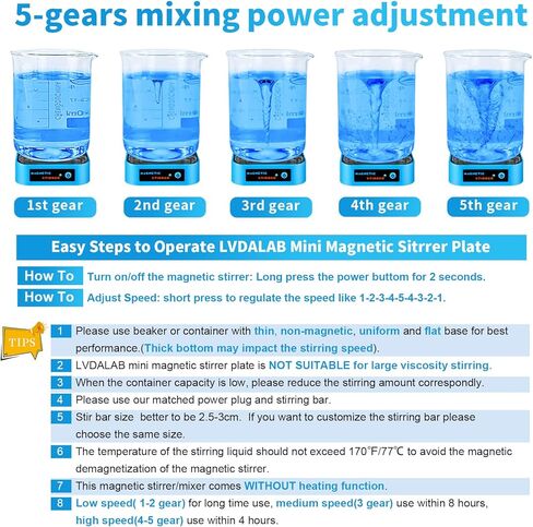 محرك مغناطيسي 3000 دورة في الدقيقة، لوحة تحريك مغناطيسية مع قضيب تحريك و5 سرعات لضبط السرعة، خلاط مغناطيسي صغير، سعة التحريك القصوى 2000 مل - أصفر in Kuwait