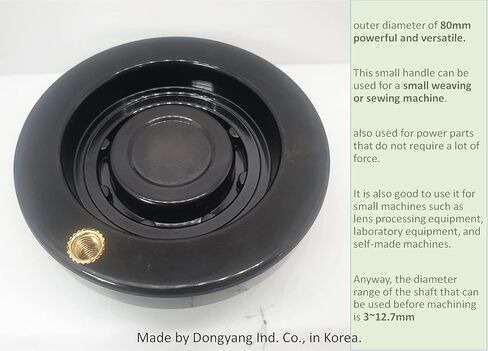 عجلة يدوية نهائية مقاس 9 بوصات لعمود 1.57 بوصة أو أقل، مجموعة واحدة تستخدم كقطع غيار للطحن، والمخرطة، ومكبس الحفر، وغراب الذيل، وآلة تعبئة السوائل، وما إلى ذلك. سهلة التركيب، مصنوعة في كوريا. in Kuwait