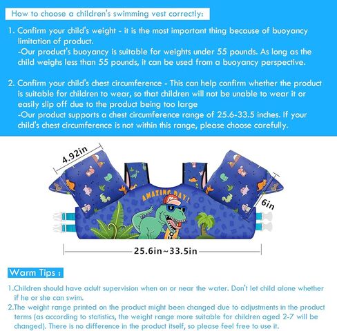 سترة السباحة للأطفال 30-60 رطلاً للفتيات والأولاد سترة نجاة مع إبزيم أمان مزدوج يطفو للأطفال الصغار من عمر 2,3,4,5,6,7,8 سنة in Kuwait