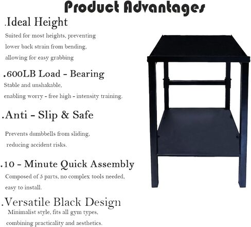 Black-Dumbbell rack, dumbbell rack.dumbbell rack Metal dumbbell weight rack storage rack, dumbbell storage with non-slip pad. Better protection dumbbells, bearing capacity 180LB. in Saudi Arabia