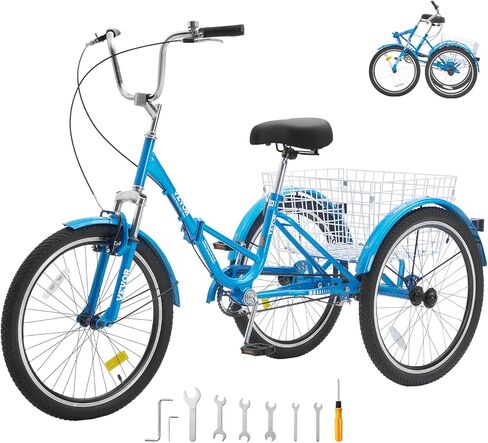 دراجة ثلاثية العجلات للبالغين قابلة للطي من VEVOR، دراجة ثلاثية العجلات قابلة للطي للبالغين مقاس 26 بوصة، دراجة طراد من الفولاذ الكربوني ذات 3 عجلات مع سلة كبيرة ومقعد قابل للتعديل، دراجات ثلاثية العجلات قابلة للطي لنزهة التسوق للنساء والرجال وكبار السن ( in Kuwait