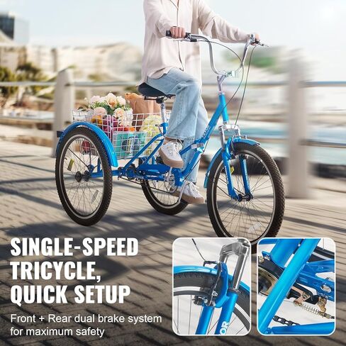 دراجة ثلاثية العجلات للبالغين قابلة للطي من VEVOR، دراجة ثلاثية العجلات قابلة للطي للبالغين مقاس 26 بوصة، دراجة طراد من الفولاذ الكربوني ذات 3 عجلات مع سلة كبيرة ومقعد قابل للتعديل، دراجات ثلاثية العجلات قابلة للطي لنزهة التسوق للنساء والرجال وكبار السن ( in Kuwait