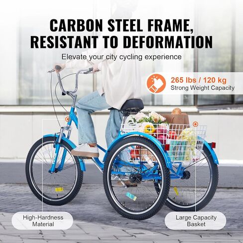 دراجة ثلاثية العجلات للبالغين قابلة للطي من VEVOR، دراجة ثلاثية العجلات قابلة للطي للبالغين مقاس 26 بوصة، دراجة طراد من الفولاذ الكربوني ذات 3 عجلات مع سلة كبيرة ومقعد قابل للتعديل، دراجات ثلاثية العجلات قابلة للطي لنزهة التسوق للنساء والرجال وكبار السن ( in Kuwait